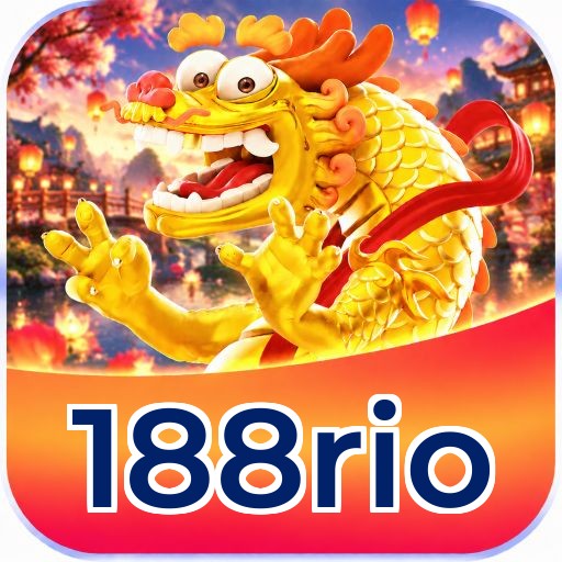 188rio Logo