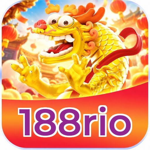 188rio Logo